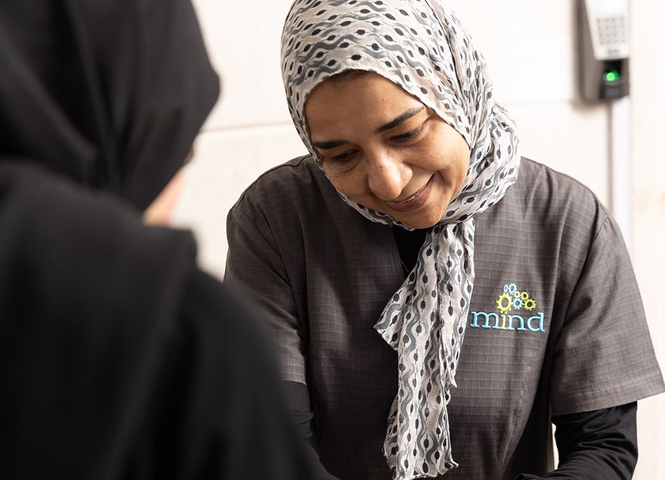 Mind Institute Qatar